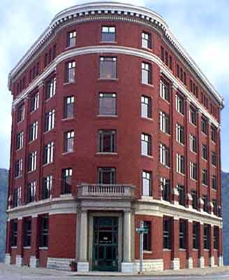 Directions Inc Headquarters